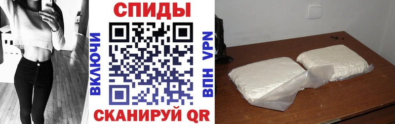 даркнет сайт  Куса  Amphetamine Premium 