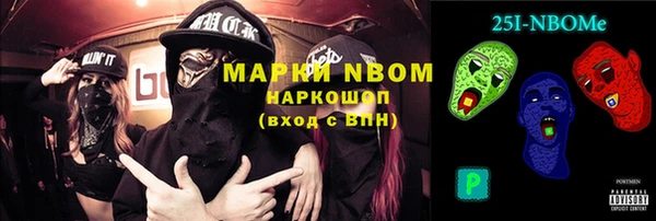 a pvp Магас