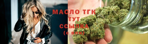 наркотики Майский