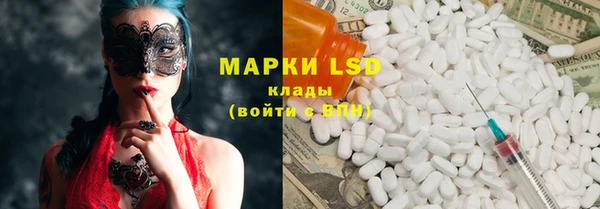 кокаин премиум Мегион