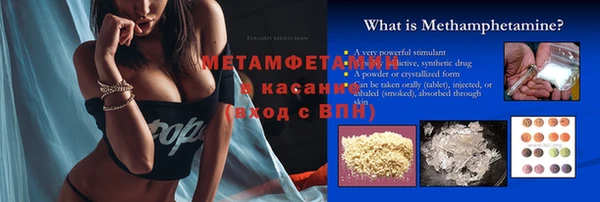 эйфоретик Медвежьегорск