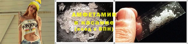 эйфоретик Медвежьегорск