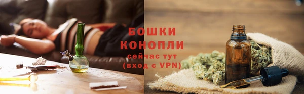 COCAINE Медногорск