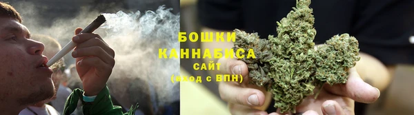 наркотики Майский