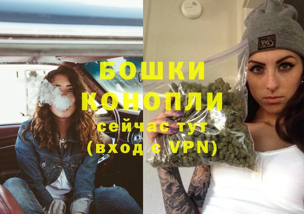 кокаин перу Лиски