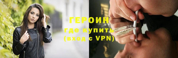 a pvp Магас