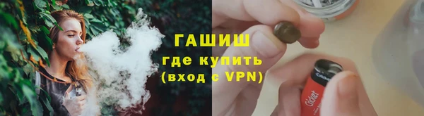 мефедрон Липки
