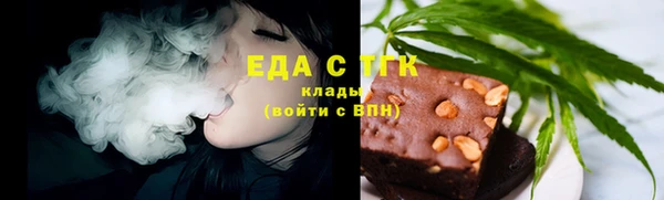 наркотики Майский