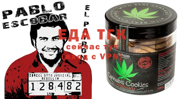 наркотики Майский