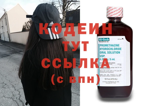 a pvp Магас