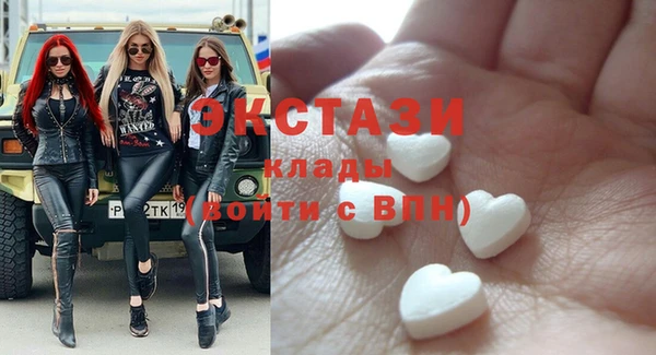 кокаин перу Лиски