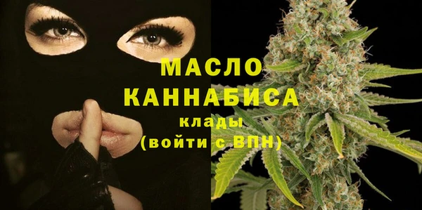 a pvp Магас