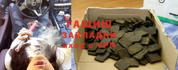 a pvp Магас