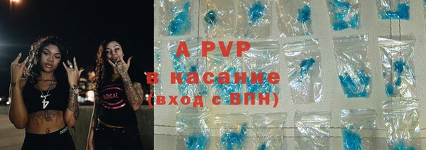 кокаин премиум Мегион