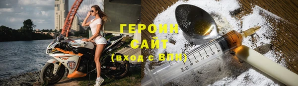 гидропоника Лихославль