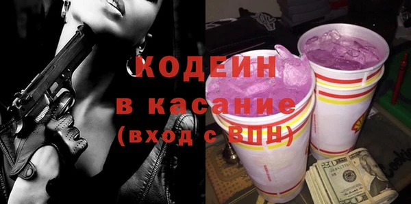 кокаин премиум Мегион
