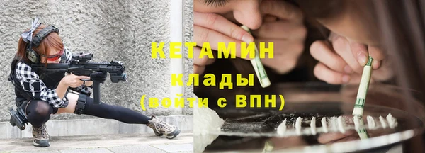 наркотики Майский