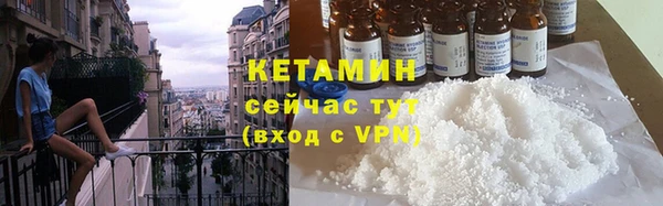 наркотики Майский