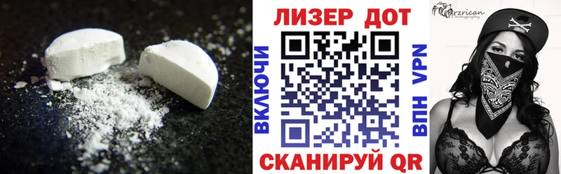 кракен tor  Куса  LSD-25 экстази кислота 