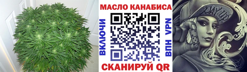 Дистиллят ТГК Wax  цены   Куса 