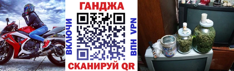 Конопля SATIVA & INDICA  купить наркотики цена  МЕГА зеркало  Куса 